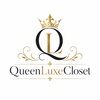 queenluxecloset